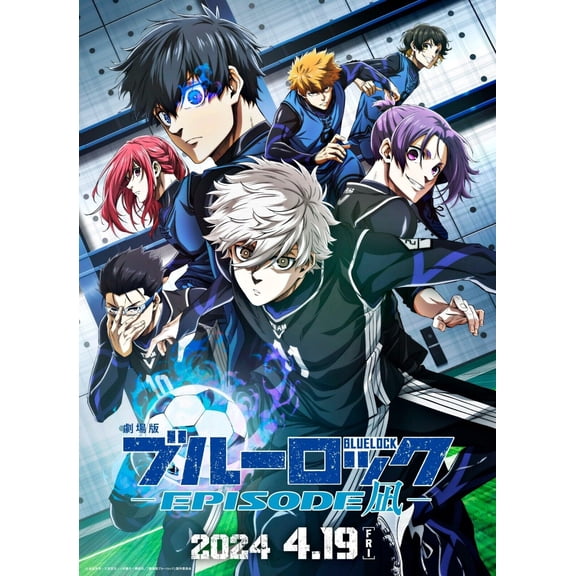 Poster Gekij? Ban Blue Lock Episode Nagi Poster Home Decor Office Wall Art
