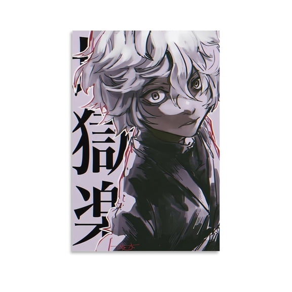 Poster Hell's Paradise Jigokuraku Boy Anime Art Artworks Canvas Poster Room Aesthetic Wall Art Prints Home Modern Decor Gifts 12x18inch(30x45cm)