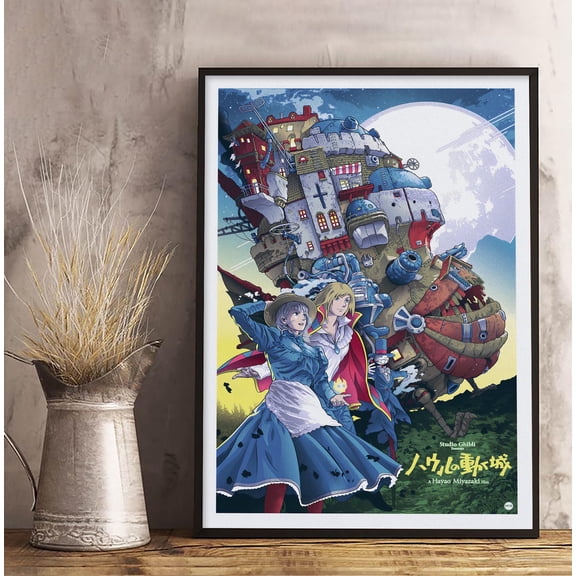 Poster Howl'S Moving Castle Anime Art Poster, Studio Ghibli Fantasy Print, Japanese Animation Wall Art, Sophie & Howl Fan Gift, Magical Movie Decor 8X12, UNFRAMED