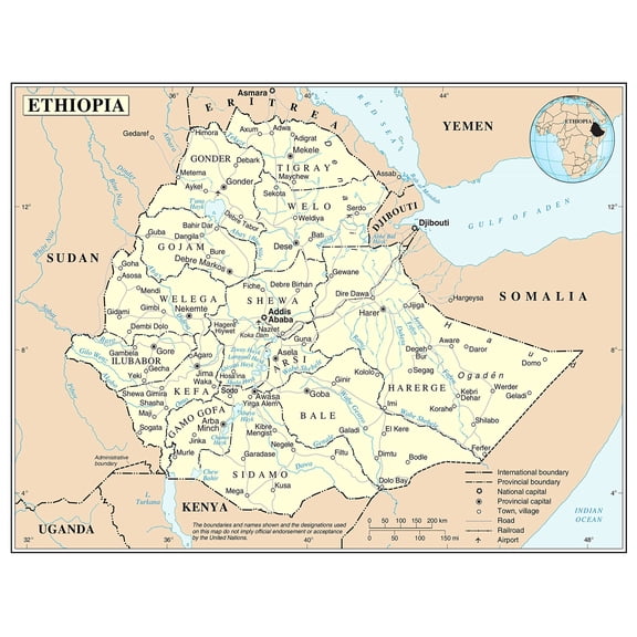 Poster: Large detailed political and administrative map of ethiopia with roads railroads cities and airports