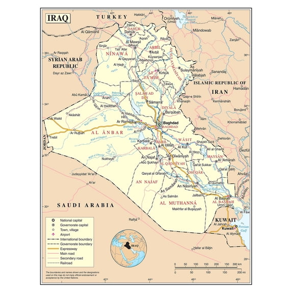 Irak Cities Poster: Large detailed political and administrative map of iraq with ...
