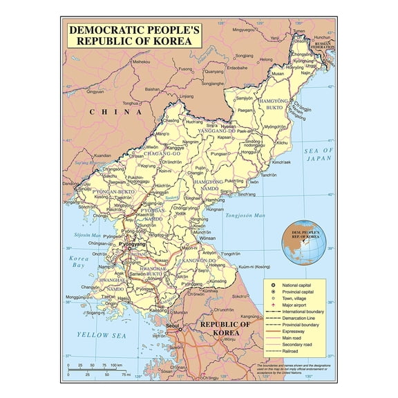 Poster: Large detailed political and administrative map of north korea (dprk) with roads railroads cities and airports