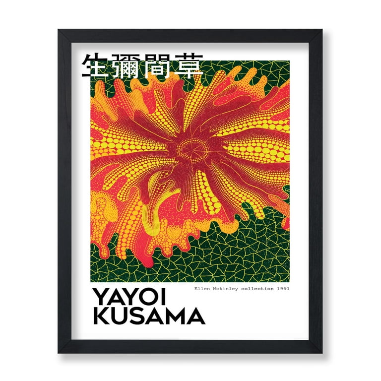 Poster Master Vintage Kusama Poster - Retro Pop Art Print