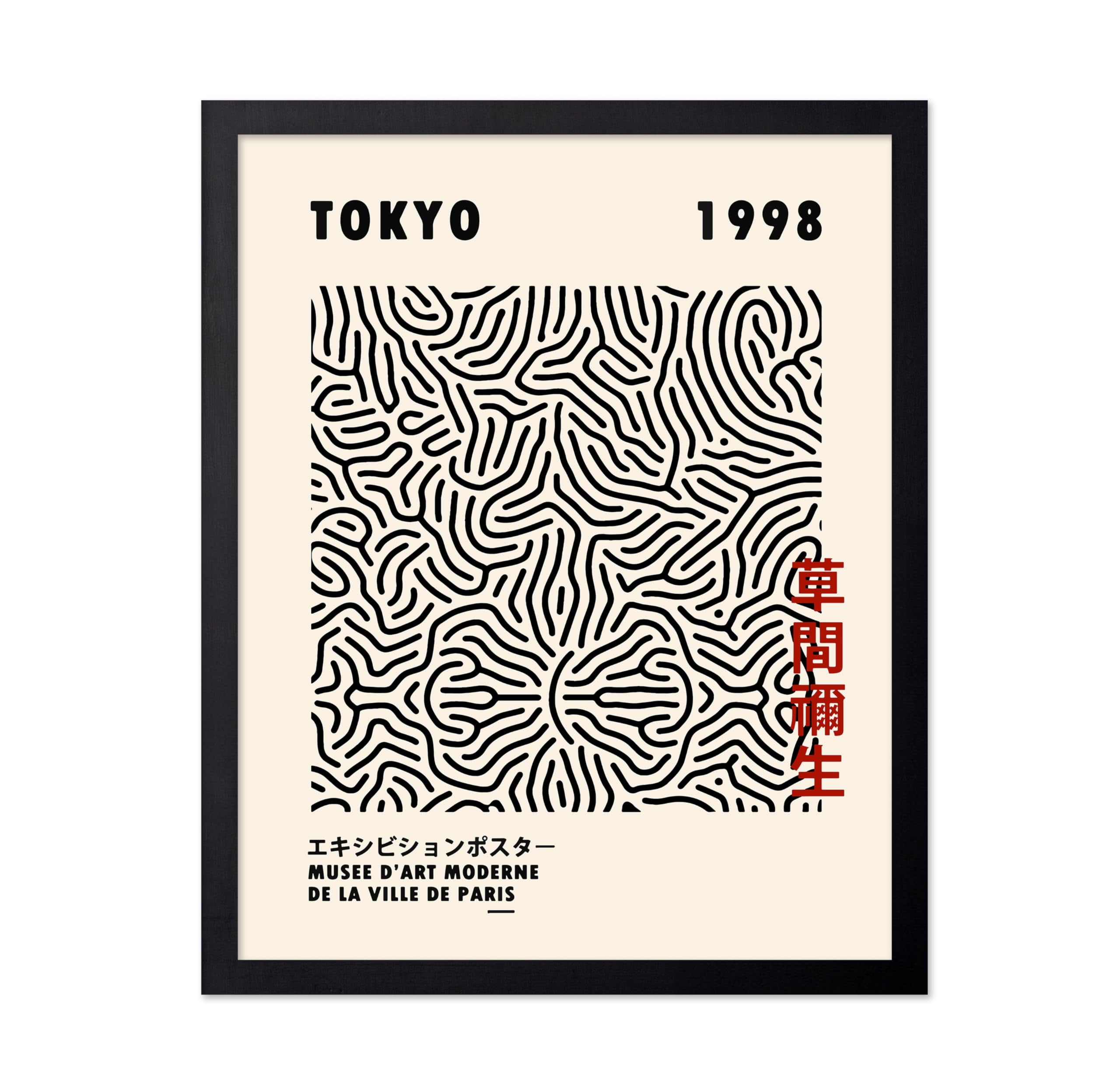 アート・デザイン・音楽 EXHIBITIONS: GRAPHIC MESSAGES Gallery 98 | Talk is Cheap: A Street Poster Exhibition, 1984