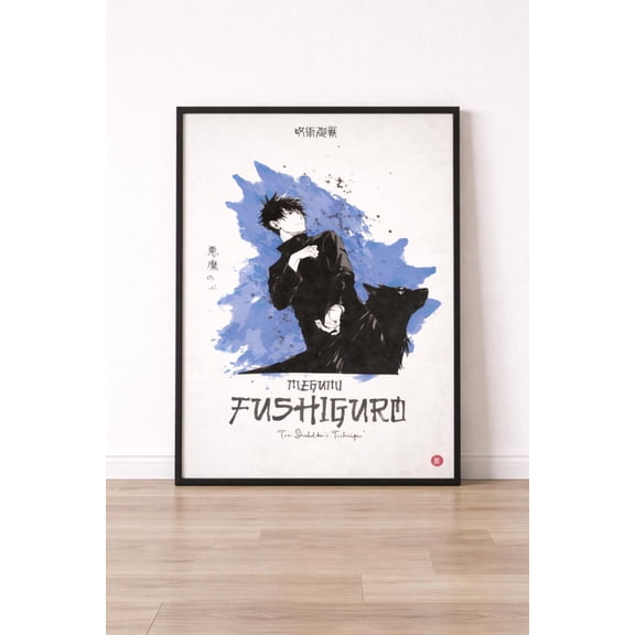 Poster Megumi Fishiguro Poster Printable, Jujutsu Kaisen Wall Art, Manga Poster, Anime Decor, 16X24, UNFRAMED