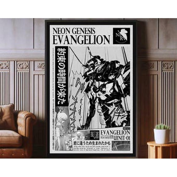 Poster Neon Genesis Evangelion Anime Poster, High Quality Canvas Print, Japanese Popular Anime Poster Prints, Wall Decor, EVA Unit-01 Poster WINXIE DECOR - 8X12, UNFRAMED
