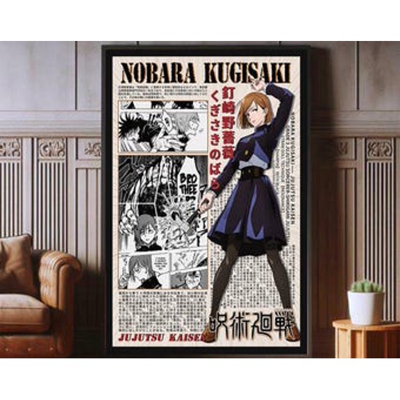 Poster Nobara Kugisaki Jujutsu Kaisen Poster: Anime Canvas Wall Art WINXIE DECOR - 24X36, UNFRAMED