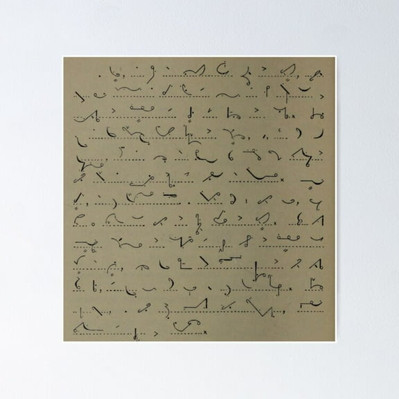 Poster Shorthand Script - No Framed, Vintage Wall Art, Trendy Retro Print, Positive Quote Poster, Room Decor, Wall Art, 12x18