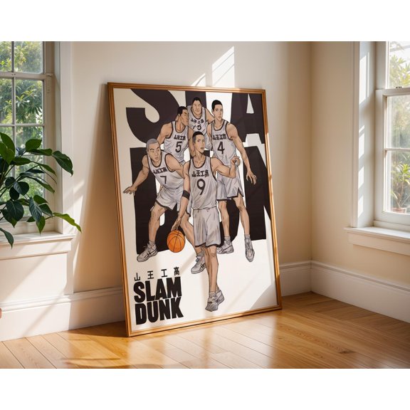 Poster Slam Dunk Anime Poster: Minimalist Manga Print 8X12, UNFRAMED