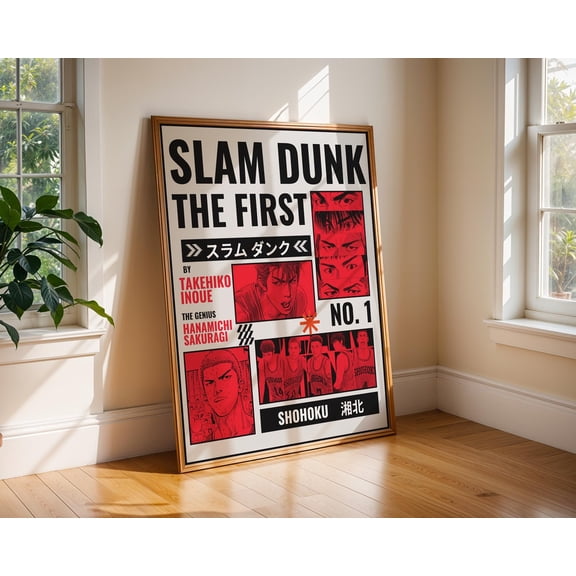 Poster Slam Dunk Anime Poster: Minimalist Manga Print 8X12, UNFRAMED