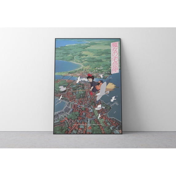 Poster Spirited Away Poster Studio Ghibli Home Decor Hayao Miyazaki ...
