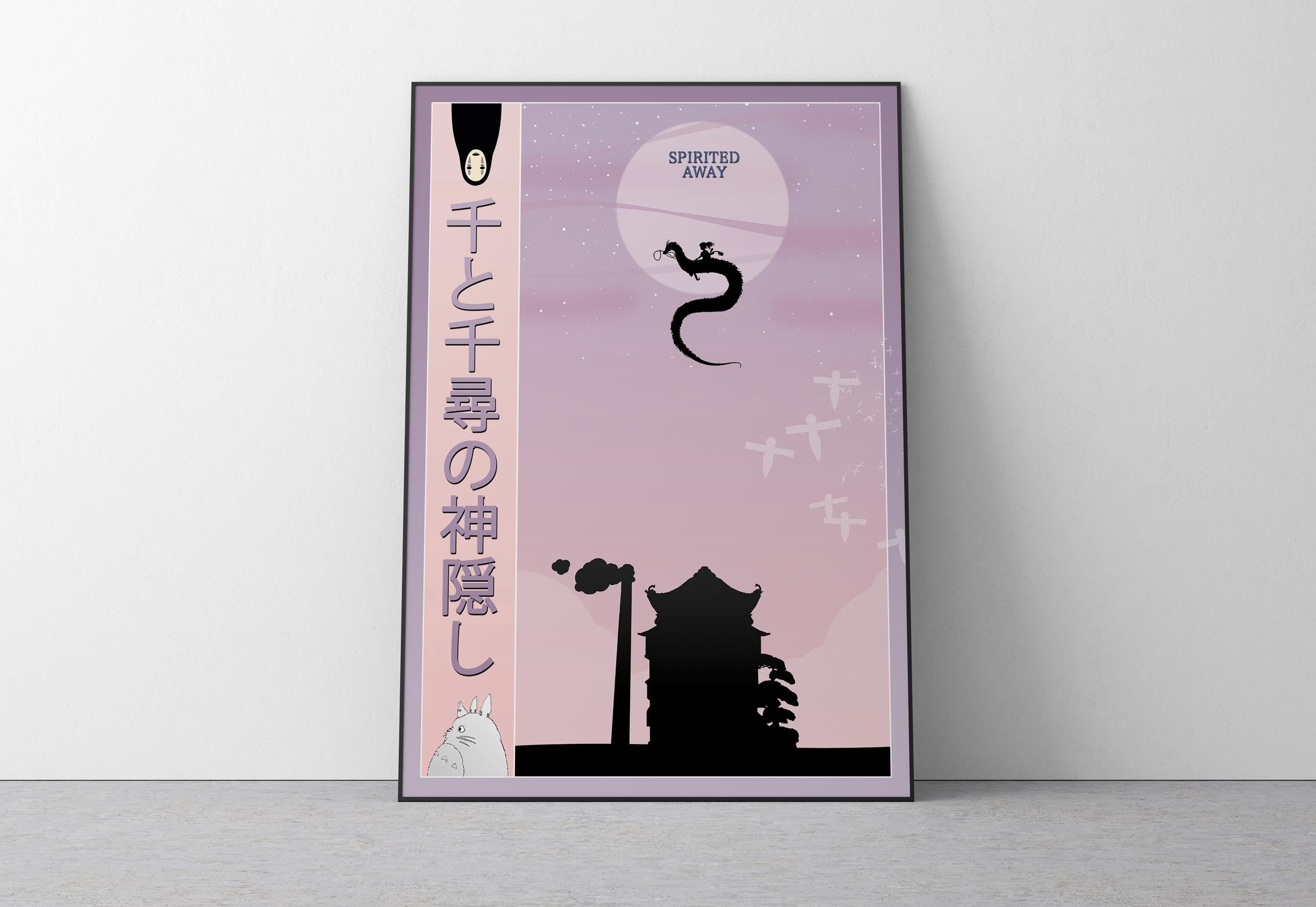 Poster Spirited Away Poster Studio Ghibli Home Decor Hayao Miyazaki ...