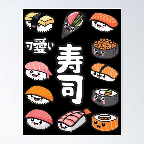 Poster Sushi Kawaii Poster - No Framed, Vintage Wall Art, Hot Trend!, Poster Only