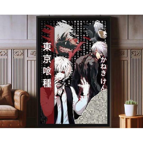 Poster Tokyo Ghoul Anime Poster: Ken Kaneki Canvas Wall Art WINXIE DECOR - 12X18, UNFRAMED
