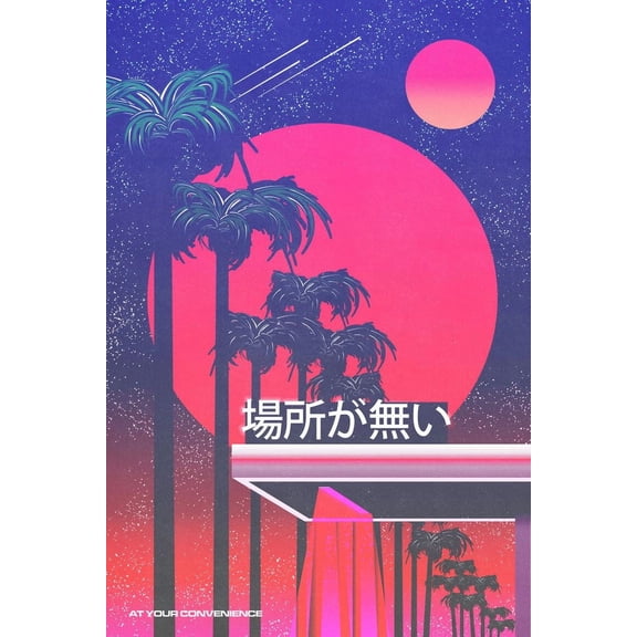 Poster Vaporwave/Cyber Aesthetic Retro Style Poster, WINXIE DECOR - 8X12, UNFRAMED
