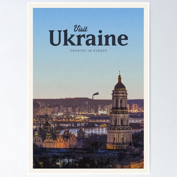 Poster Visit Ukraine Wall Art, Unframed Prints For Home Or Office, Perfect Gift For Everyone, 8x12
