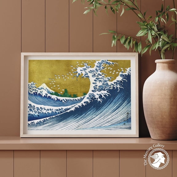 PosterArt Hokusai Poster, The Big Wave Vintage Exhibition Art Print, Museum Wall Decoration, 8x12 UNFRAMED