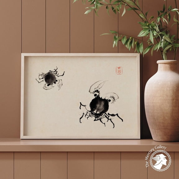PosterArt Japanese Crabs Poster, Vintage Animal Art Print, Katsushika Hokusai Inspired Wall Decor, 24x36 UNFRAMED