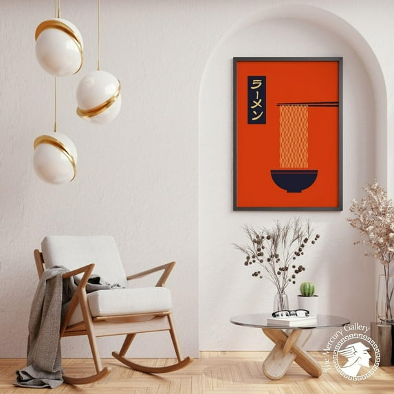 PosterArt Ramen Poster, Orange Noodle Bowl Art Print, Japanese Kitchen Wall Decor, 24x36 UNFRAMED