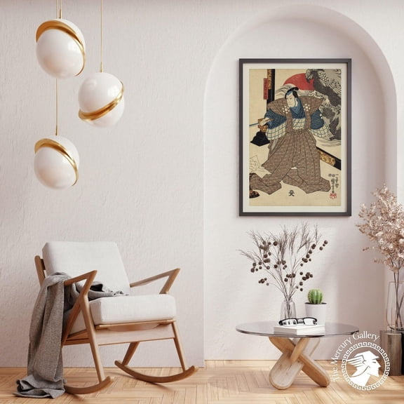 PosterArt Samurai Poster, Three Actors at a Folding Screen Print, Vintage Japanese Culture Wall Decoration, 12x18 UNFRAMED