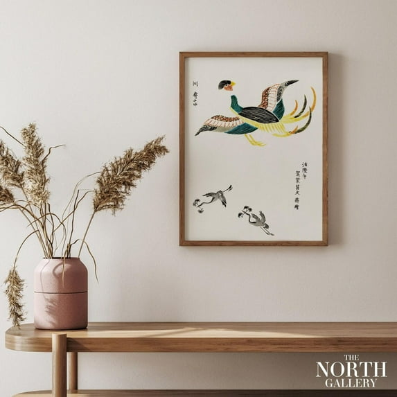 PosterArt Taguchi Tomoki Bird Poster Print, Japanese Art Print, Japanese Poster, Vintage Japanese Decor, Wall Art Decor, Size 16x24 UNFFRAMED