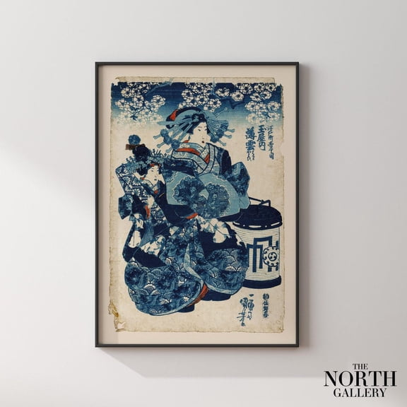 PosterArt Utagawa Kuniyosh Poster Wall Art, Japanese Culture, Vintage Poster, Retro Wall Art, Size 24x36 UNFFRAMED