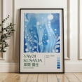 thumbnail image 1 of PosterArt Yayoi Kusama Print, Modern Art Print, Livingroom, Yayoi Kusama Wall Art, Japandi Poster, Maximalist Poster, Yayoi Kusama Exhibition Poster, 12x18 UNFRAMED, 1 of 3