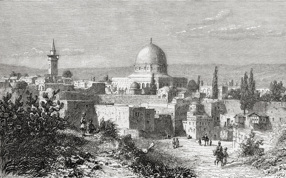 Posterazzi Al-Aqsa Mosque In The Old City Of Jerusalem Palestine As It Was In The 19Th Century From El Mundo En La Mano Published 1875 Canvas Art - Ken Welsh Design Pics (36 x 22)