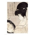 thumbnail image 1 of Posterazzi BALXIR253101 Young Woman Applying Make-Up Poster Print - 18 x 24 in., 1 of 4