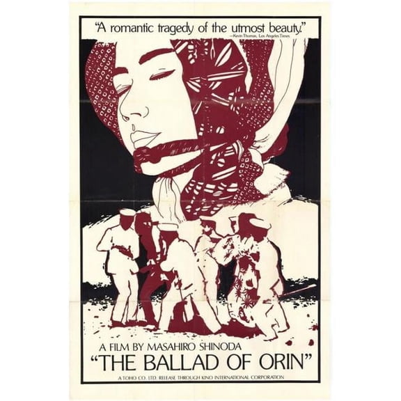 Posterazzi  Ballad of Orin Movie Poster - 27 x 40 in.