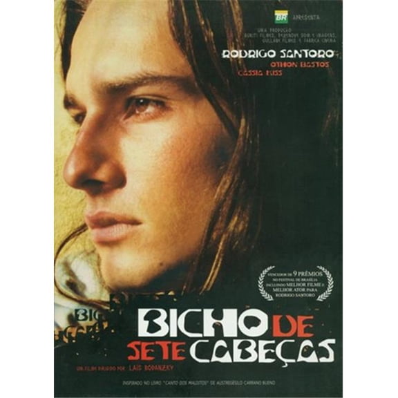 Posterazzi Bicho De Sete Cabecas Movie Poster