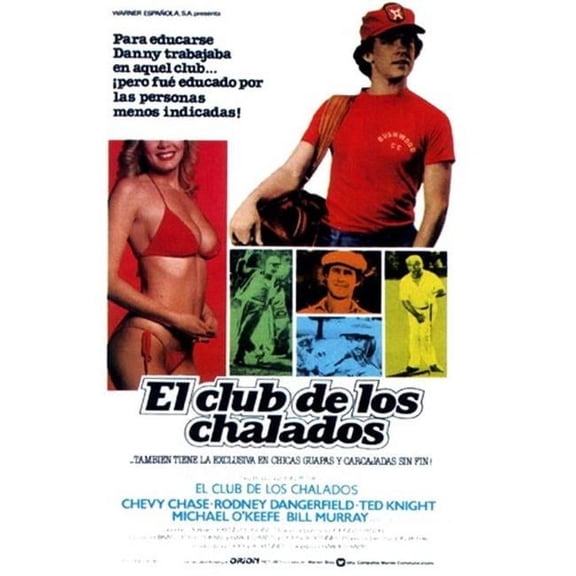 Posterazzi Caddyshack Movie Poster - 11 x 17 in.