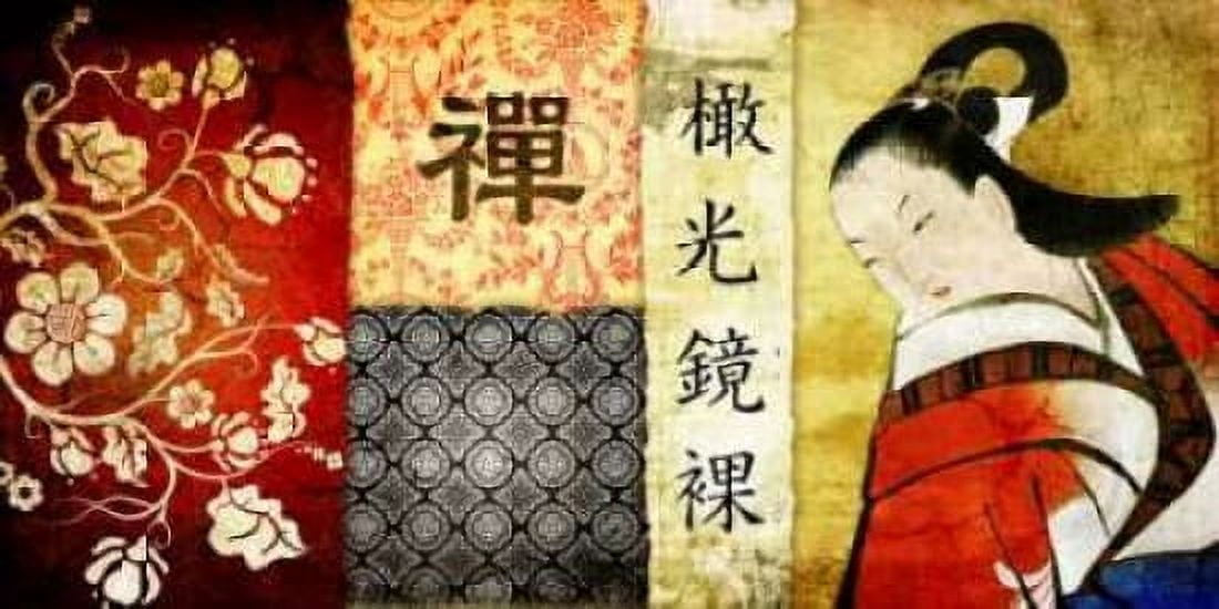 Posterazzi Collage Asia 01 Canvas Art - Adamsky (24 x 48)