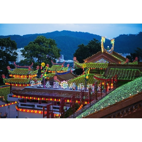 Posterazzi DPI12252345 The Fantastic Lighting of Kek Lok Si Temple - Penang Malaysia Poster Print - 19 x 12 in.