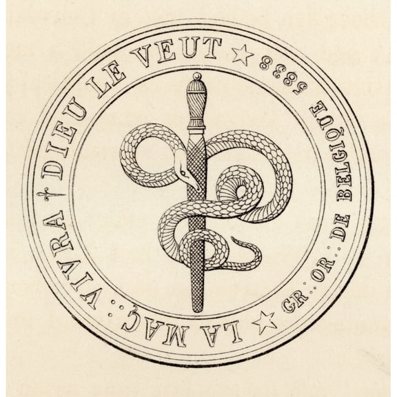 Posterazzi DPI1861689 Masonic Seal Engraving From the Book the History of Freemasonry Volume III Poster Print, 14 x 14