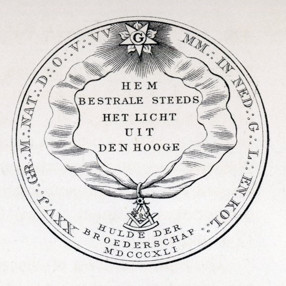 Posterazzi DPI1861690LARGE Masonic Seal Engraving From the Book the History of Freemasonry Volume III Poster Print, 24 x 24