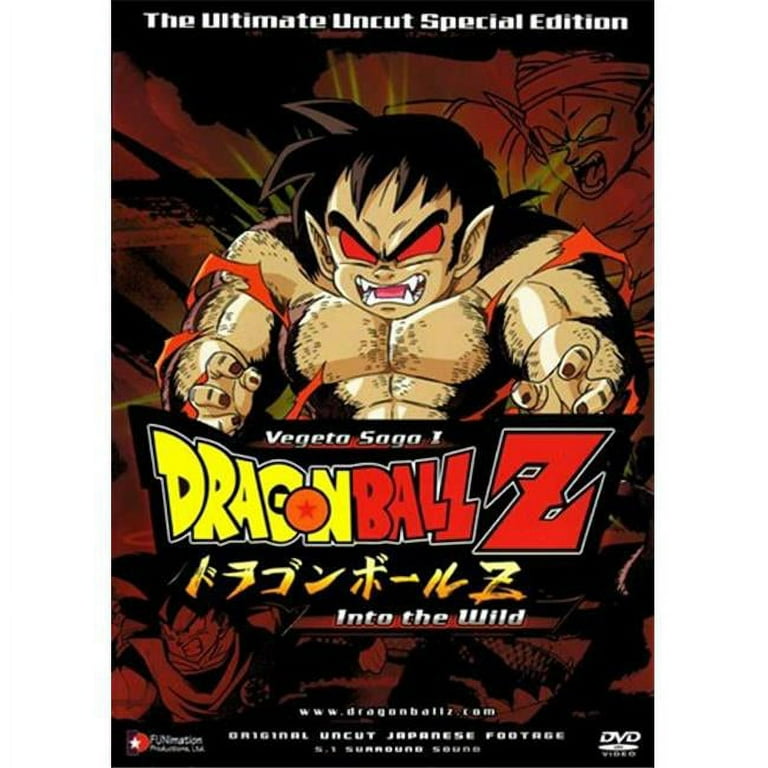Posterazzi Dragon Ball Z Movie Poster - 11 x 17 in. - Walmart.com