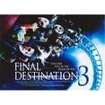 thumbnail image 1 of Posterazzi  Final Destination 3 - Style B Movie Poster, 1 of 1