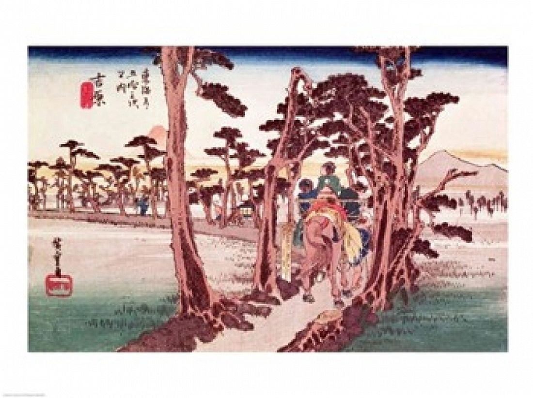 Posterazzi Fuji from Yoshiwara Canvas Art - Utagawa Hiroshige (36 x 24)