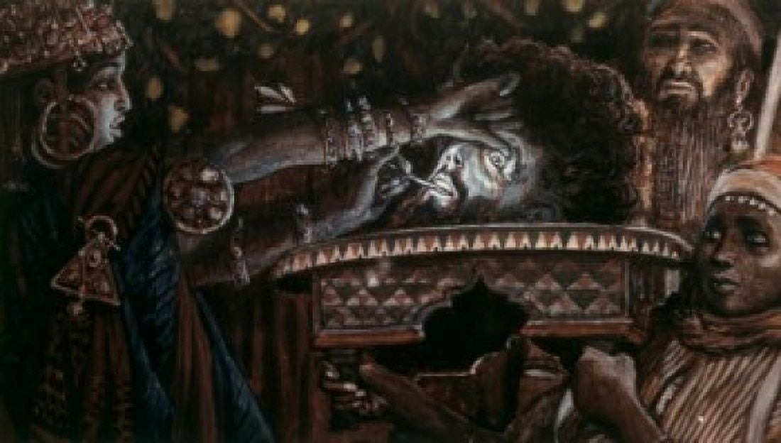 Posterazzi Head of John the Baptist on a Charger James Tissot (1836-1902 French) Canvas Art - James Tissot (24 x 36)
