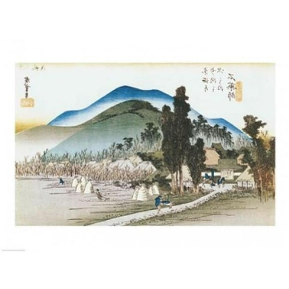 Posterazzi  Ishiyakushi Poster Print by Utagawa Hiroshige - 36 x 24 in.