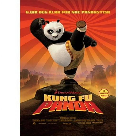Posterazzi Kung Fu Panda Movie Poster - 11 x 17 in.