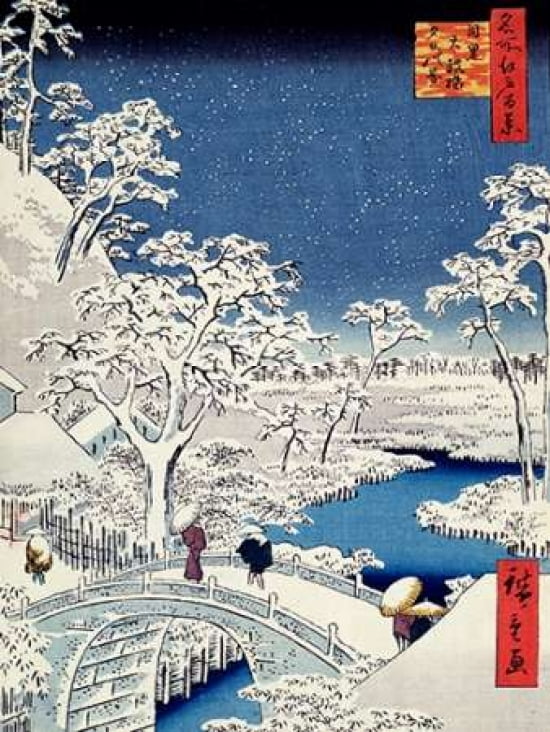 Posterazzi Le mont Yuhi Hill et le pont de Meguro Canvas Art - Hiroshige (22 x 28)