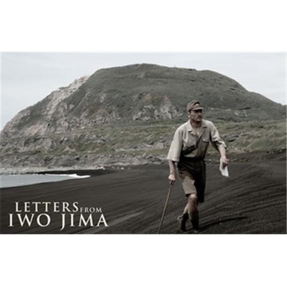 Posterazzi Letters From Iwo Jima Movie Poster - 17 x 11 in.