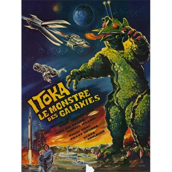 Posterazzi MOV209905 X From Outer Space Movie Poster - 11 x 17 in.