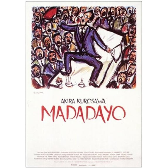 Madadayo Movie Poster (11 x 17) - Walmart.com