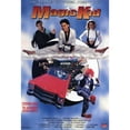 thumbnail image 1 of Posterazzi MOV215975 Magic Kid Movie Poster - 11 x 17 in., 1 of 1