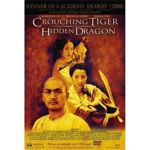Posterazzi MOV216024 Crouching Tiger Hidden Dragon Movie Poster - 11 x 17 in.