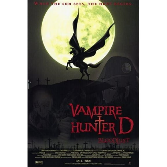 Posterazzi MOV227932 Vampire Hunter D Bloodlust Movie Poster - 11 x 17 in.