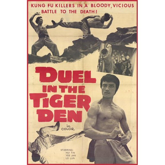 Duel in the Tiger Den Movie Poster (11 x 17)
